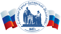 Славяно-Греко-Латинская Академия