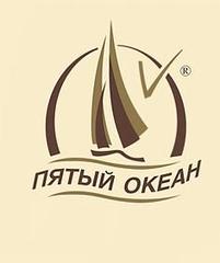 Пивоварня Пятый Океан