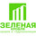 Зеленая Кровля
