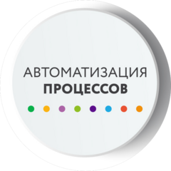 Егоров Андрей Викторович