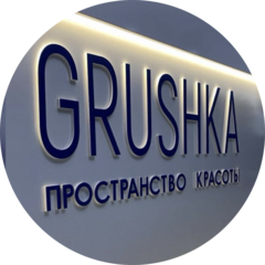 Старова Юлия Викторовна