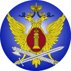 Федеральное казённое учреждение Следственный изолятор №1 ГУФСИН Росси по Нижегородской области