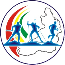 ГБУ СШОР по биатлону Забайкальского Края