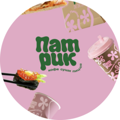 Энгис Артур Андреевич