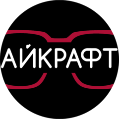 Шабуня Александр Анатольевич