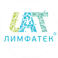 Клиника Лимфатек
