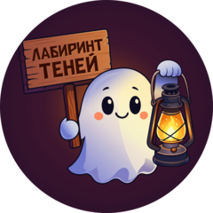 Зениц Дмитрий Владимирович