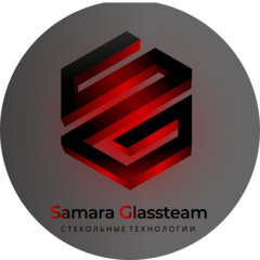 ГЛАССТИМ САМАРА