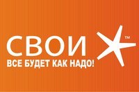 СВОИ-Пермь