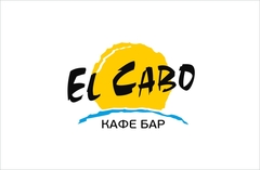 El Cabo (Бриз, ООО)