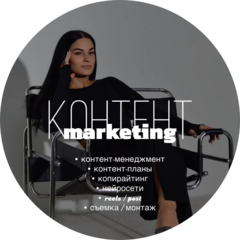 Котова Анастасия Федоровна