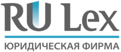 Фирма ru. Лекс юридическая фирма. Оптима Лекс юридическая компания. Лекс ру.