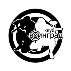 Спортивный клуб Воинград
