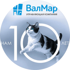 ВалМар