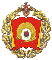 Казанское суворовское военное училище, ФГОУ