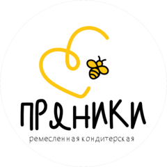 Кондитерская Пряники