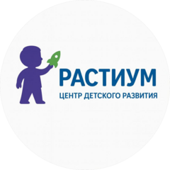 Роменская Виктория Зауровна