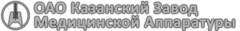 Казанский Завод Медицинской Аппаратуры