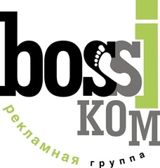 Боссиком