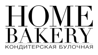 Home Bakery кондитерский бутик