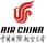 Air China 