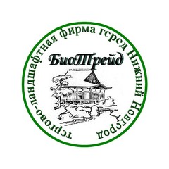 БиоТрейд
