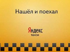 АльтКапитал
