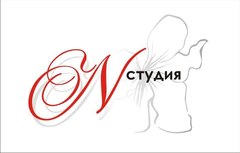 Nстудия