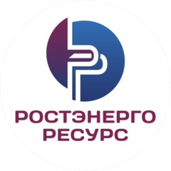 РосЭнергоРесурс, ООО ПО