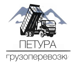 Петура Ольга Александровна