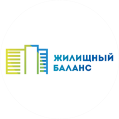 ПК Жилищный баланс