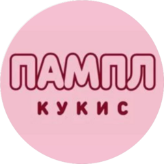 Кудрявцева Екатерина Сергеевна