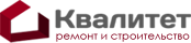 Ооо москва сайт. НПП Квалитет. Квалитет лого. Квалитет логотип бренда. ООО Квалитет-97.