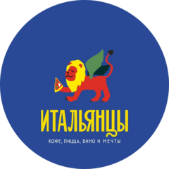 Ресторан ИTALY