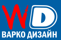 Варко Дизайн, РК