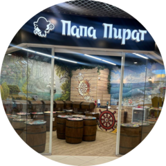 Лукьянова Софья Константиновна