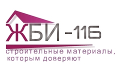 Торгово-производственная компания ЖБИ-116