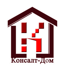 Консалт Дом