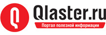 Qlaster.ru