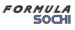 ФОРМУЛА СОЧИ