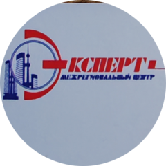 Межрегиональный Центр Эксперт