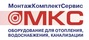 Компания МКС