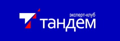 Вакансии тандем проект