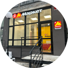 Луценко Вера Валерьевна