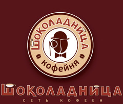 БЛС