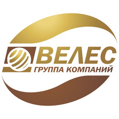 консалтинговая корпорация групп. гк велес. тюмень компания велес. ооо велес. велес нпп.