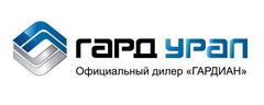 ГАРД-Урал