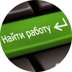 Гетманчук СА