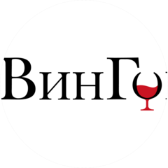 ВинГород