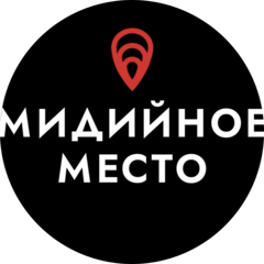 Медийное Место